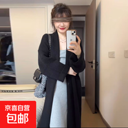 慵懶風(fēng)長款毛衣外套針織開衫早秋冬過膝高級(jí)感寬松顯瘦韓系大衣女 4330黑色 L  【建議111斤-120斤】