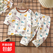 兒童睡衣套裝春季萊卡棉寶寶內(nèi)衣男童家居服女童秋衣秋褲童裝批發(fā) LK02-刺刺龍 【A類(lèi)材質(zhì)】 130 建議身高115-125CM