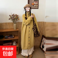 韓系紅色高領(lǐng)毛衣外套女秋冬季2025新款慵懶高級(jí)感中長款針織開衫 4262黃色 S  【建議80斤-95斤】
