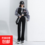 小清新遮胯寬松直筒高腰顯瘦牛仔褲女2025秋季新款小眾垂感煙管褲 黑色加長(cháng)厚絨 M