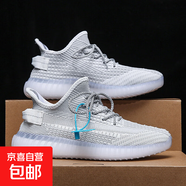 春夏椰子鞋男350V2純白冰淇淋三杠真爆冰藍黑天使運動休閑鞋 350V2天使白- 36