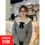 溫柔風氣質時尚灰色蝴蝶結娃娃領針織衫女春秋季甜美減齡毛衣上衣 4293灰色 XL  【建議121斤-135斤】