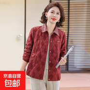 媽媽秋裝洋氣外套休閑新款50歲中老年女士春秋季洋氣大氣時(shí)尚短款 紅色 九十度服飾&5906 XL 建議90-105斤