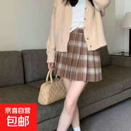 復(fù)古毛呢裙格子百褶裙秋冬新款大碼美式氣質(zhì)短裙紅色a字半身裙女 卡其色 (毛呢面料） L