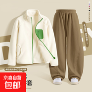 【2件套】男童秋裝套裝2025新款休閑奧粒絨男孩外套秋季兒童衣服 通HU中圓形魔術(shù)貼淡奶白+榛果咖 160