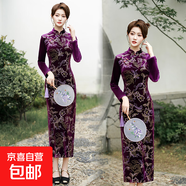 加厚彈力韓國絨燙金旗袍婚宴喜婆婆禮服秋季新中式國風(fēng)日常連衣裙 紫色 QY2517 4XL 建議140-155斤