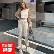 杏色彈力直筒八分九分牛仔褲女簡(jiǎn)約舒適垂感百搭個(gè)性時(shí)尚寬松褲子 藍灰長(cháng)褲 32