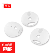 入耳式耳機套防水防汗塞套硅膠套耳塞耳帽通用小米OPPO華為藍牙耳機帽冒配件耳套保護套 白色(一對）