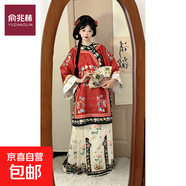 原創(chuàng  )清漢女清朝格格服斜襟圓領(lǐng)古董民族服裝重工印花馬面裙春秋款 【花鳥(niǎo)間】單紅上衣 L