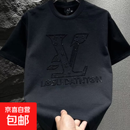 2025夏季新款男士圓領(lǐng)短袖T恤時(shí)尚潮流亮片刺繡字母體恤衫半袖衫 黑色 XL