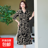 媽媽秋裝長袖印花連衣裙時尚氣質50歲闊太太裙子顯瘦時尚達人裙子 波浪紋 A568 4XL 建議128-140斤