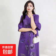 高級感復(fù)古印花連衣裙女春夏款氣質(zhì)喇叭袖大碼顯瘦褶皺A字裙 紫色 均碼