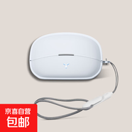 適用于NSVE Air Pro2耳夾耳機保護套jbl m20透明殼HM20夾耳式耳機殼Air Pro 2骨傳導Zaky防摔外盒 透明殼【贈送可扣掛繩】 Bizoe佰卓HM20