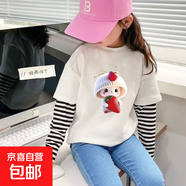 純棉長(cháng)袖T恤假兩件春季秋裝新款衣服中大童上衣女童薄款兒童衣服 G2531白色 160
