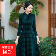秋冬加厚金貂絨提花旗袍裙中年女復(fù)古中國(guó)風(fēng)中長(zhǎng)款斜襟格子連衣裙 墨綠色 825 L 建議95-110斤