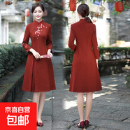 婚禮媽媽禮服喜婆婆婚宴裝復(fù)古改良旗袍裙秋冬新款氣質(zhì)高貴連衣裙 紅色 822 5XL 建議150-165斤