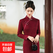 秋冬加絨加厚長款旗袍改良連衣裙復(fù)古提花中老年媽媽日常長袖禮服 酒紅色 QY2446 5XL 建議155-170斤