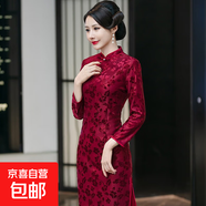 長(zhǎng)款旗袍新中式復(fù)古媽媽日常改良連衣裙春秋季植絨提花婚宴走秀服 酒紅色 QY2435 3XL 建議135-150斤