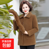 媽媽秋冬裝加絨時(shí)尚款外套新款中老年女裝時(shí)尚加厚短款羊毛呢大衣 香檳色 A366 XL 建議80-105斤