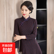 媽媽秋冬裙子中年女洋氣高貴加厚保暖提花旗袍連衣裙喜婆婆婚宴裝 深紫色 Q829 L 建議80-95斤