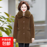 媽媽秋冬裝水貂絨毛呢外套高貴洋氣棉襖中老年女冬季加絨加厚上衣 香檳色 A368 2XL 建議105-125斤