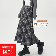 灰色格子呢子半身裙女春秋2025新款高腰顯瘦中長(zhǎng)款a字裙 灰格色（優(yōu)質(zhì)版） S 89-98斤選