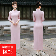 旗袍喜婆婆婚宴裝網(wǎng)紗提花新秋季紅色結(jié)婚媽媽旗袍禮服長款連衣裙 粉紅色 QY2512 XL 建議95-110斤