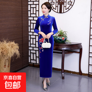 秋冬加絨加厚旗袍女金絲絨長(zhǎng)袖改良媽媽喜慶婚禮服長(zhǎng)款繡花連衣裙 寶藍(lán)色 20026 2XL 建議110-125斤