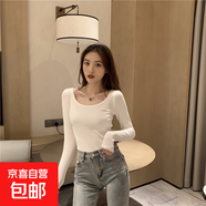 打底衫女低圓領秋冬新款修身黑色內(nèi)搭上衣學生ins洋氣 白色 XL