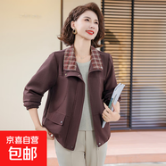 媽媽秋裝外套大氣新款休閑夾克中老年女裝春秋時(shí)尚風(fēng)衣品牌上衣服 咖色 九十度服飾&5902 2XL 建議105-120斤