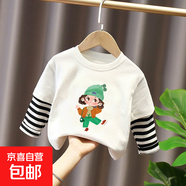 女童假兩件上衣秋裝2025新款大童女孩寬松t恤長(cháng)袖兒童秋季打底衫 G2216白色 150
