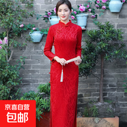旗袍中年女媽媽婚禮服時(shí)尚年秋冬款大碼加絨喜婆婆婚宴裝連衣裙子 紅色 22028 3XL 建議125-135斤