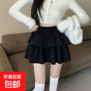 毛呢杏色短裙女秋季半身裙顯瘦a字裙蛋糕裙蓬蓬裙小個(gè)子高腰裙子 黑色 S