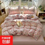 A類(lèi)木棉有氧雙層紗四件套小清新碎花床單被套床笠單人宿舍三件套3 耀達-微醺 1.8床四件套 床笠款 （被套200*230cm）
