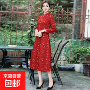 高檔加絨加厚旗袍裙改良版中式婚禮服中長(cháng)款媽媽裝顯瘦遮肚連衣裙 紅底碎花 21026 L 建議95斤以下