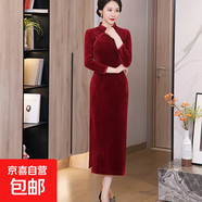 秋冬新款復古中國風(fēng)改良長(cháng)款旗袍女士?jì)?yōu)雅大方修身日常連衣裙長(cháng)袖 酒紅色 22019 3XL 建議125-140斤