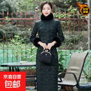 新中式旗袍冬季加絨加厚裙子喜婆婆高貴風(fēng)婚宴禮服改良紅色連衣裙 墨綠色 21028 4XL 建議140-155斤