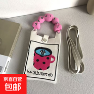 韓國ins可愛(ài)貓咪針織手提包女2024新款時(shí)尚百搭單肩斜挎手機包包 手機包-粉色-茶杯貓-1個(gè)