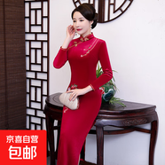 秋冬加絨加厚旗袍女金絲絨長(zhǎng)袖改良媽媽喜慶婚禮服長(zhǎng)款繡花連衣裙 酒紅色 20026 4XL 建議140-155斤