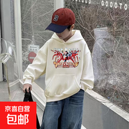 童裝秋冬衛衣新款兒童長(cháng)袖連帽口袋保暖衣潮流上衣羅口外套男女童 白色【連帽衛衣+口袋】 【群奧特曼2010】 110 建議【30-40斤】