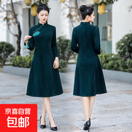 年輕中式加厚優(yōu)雅修身媽媽日常旗袍裙金貂絨復(fù)古風(fēng)大碼連衣裙A版 墨綠色 QY2447 4XL 建議140-155斤