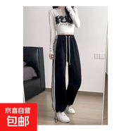 美式三條杠運(yùn)動(dòng)衛(wèi)褲女2025秋冬新款高腰寬松顯瘦直筒休閑闊腿褲子 黑色-常規(guī)款【有口袋-貝貝棉】 L 【105-120斤】