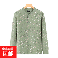 中老年人女士時尚開衫秋衣秋褲套裝媽媽開襟家居服針織大碼棉毛衫 果綠色 精品優(yōu)e褲&K79 5XL 建議145-160斤