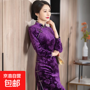秋冬加絨旗袍長(cháng)款復古中年女時(shí)尚媽媽日常改良連衣裙宴會(huì )喜婆婆服 紫色 Q830 4XL 建議135-145斤