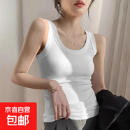 正肩坑條無袖T恤女夏季辣妹緊身打底衫修身顯瘦內(nèi)搭圓領(lǐng)背心上衣 白色 XL