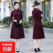 年輕中式加厚優(yōu)雅修身媽媽日常旗袍裙金貂絨復(fù)古風(fēng)大碼連衣裙A版 紫紅色 QY2447 XL 建議95-110斤