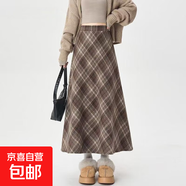 灰色格子呢子半身裙女春秋2025新款高腰顯瘦中長(zhǎng)款a字裙 咖格色（優(yōu)質(zhì)版） L 116-129斤選