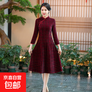 秋冬加厚金貂絨提花旗袍裙中年女復(fù)古中國(guó)風(fēng)中長(zhǎng)款斜襟格子連衣裙 酒紅色 825 XL 建議110-120斤