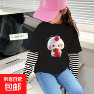 純棉長袖T恤假兩件春季秋裝新款衣服中大童上衣女童薄款兒童衣服 G2531黑色 90
