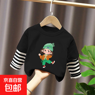 女童假兩件上衣秋裝2025新款大童女孩寬松t恤長(cháng)袖兒童秋季打底衫 G2216黑色 110